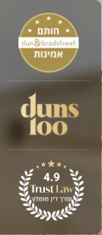 חותם BDi · DUNS 100 · דירוג 4.9 עורך דין מומלץ