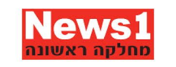 News1