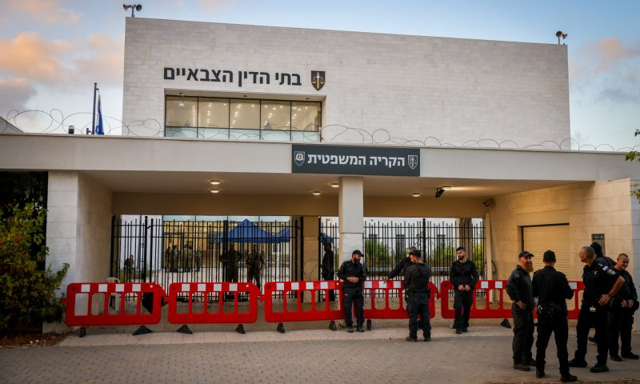 בית הדין הצבאי
