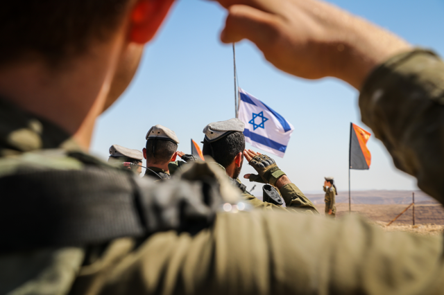 דין משמעתי בצבא